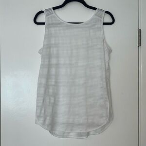Athleta white striped tank